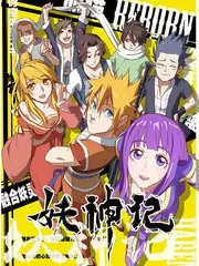 声音的褶皱音乐综艺在线观看